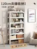 Prateleira Multicamadas de 20cm Rack Estreito para Armazenamento Atrás da Porta Rack de Armazenamento para Varanda Residencial de Aço Angular de Armazém Estante de Armazenamento de Chão