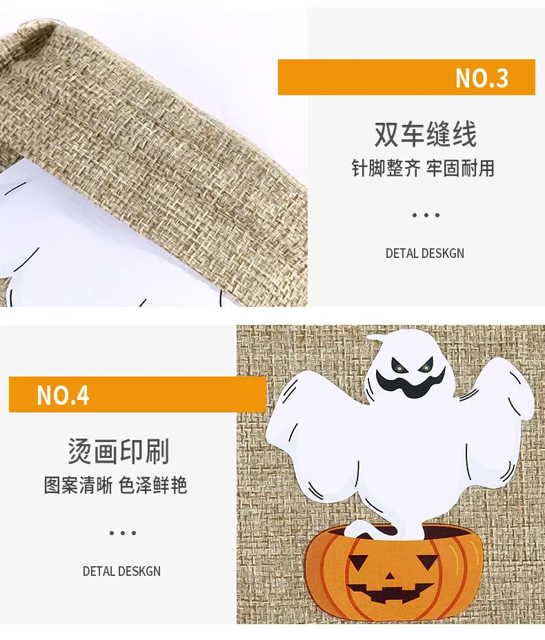 登朗定制-拷贝-恢复的_10.jpg