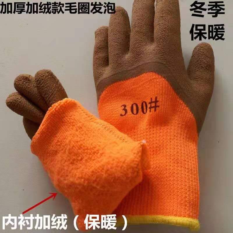 微信图片_20191124134922