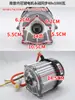 Motor de triciclo elétrico Nanpu, síncrono de ímã permanente alta velocidade 48v1000 estria interna 14 dentes DC sem escovas diferencial