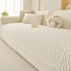 Cojín de Sofá de Felpa Nuevo Otoño Invierno 2026 Funda de Sofá Gruesa Antideslizante Manta Estilo Minimalista Cojín de Asiento de Sofá Moderno