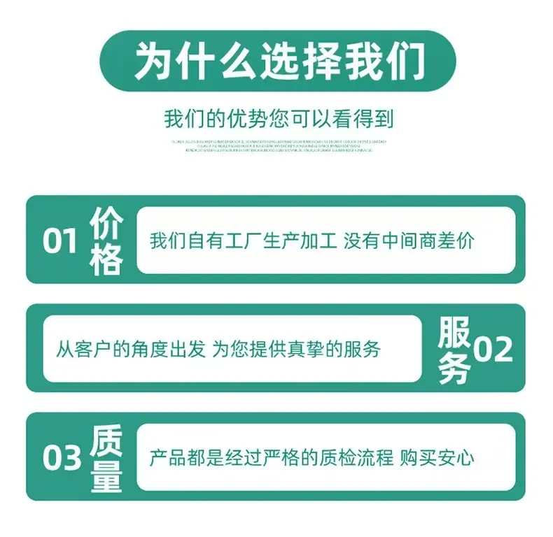 微信图片_20250918205058_125_6
