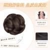 Marubeni Peruca de Cabeça Clipe de Garra Mil Botão de Flor Dourada Cabelo Artificial Fofo Nuca Topo Cranial Alto Disco Artefato de Cabelo Saco de Peruca