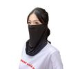 Máscara de seda gelada upf 50 protetor solar viseira proteção de orelha para ciclismo masculino e feminino pescoço proteção anti-ultravioleta tipo envolvente toalha facial completa