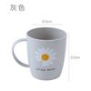 Lujo ligero simple taza para lavar traje de pareja taza para enjuague bucal taza para cepillado doméstico taza creativa para cepillo de dientes un par de taza para cepillo de dientes
