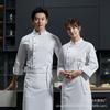 Ropa de Trabajo de Chef con Descuento para Hombre y Mujer Manga Larga Uniforme de Hotel de Alta Gama Catering Repostería Comida Occidental Talla Grande Ropa de Chef de Comedor