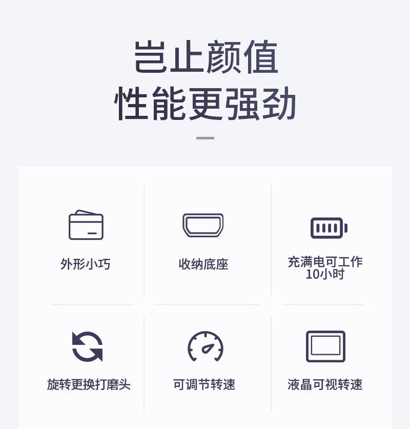 详情_02.jpg