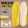 Palmilhas Aumentadoras Quentes Espessadas de Lã Sintética para Homens e Mulheres, Respiráveis, Absorventes de Suor, Amortecedoras, Solas Macias Confortáveis que Parecem Pisar em Merda e Não Cansam após Ficar em Pé por Muito Tempo
