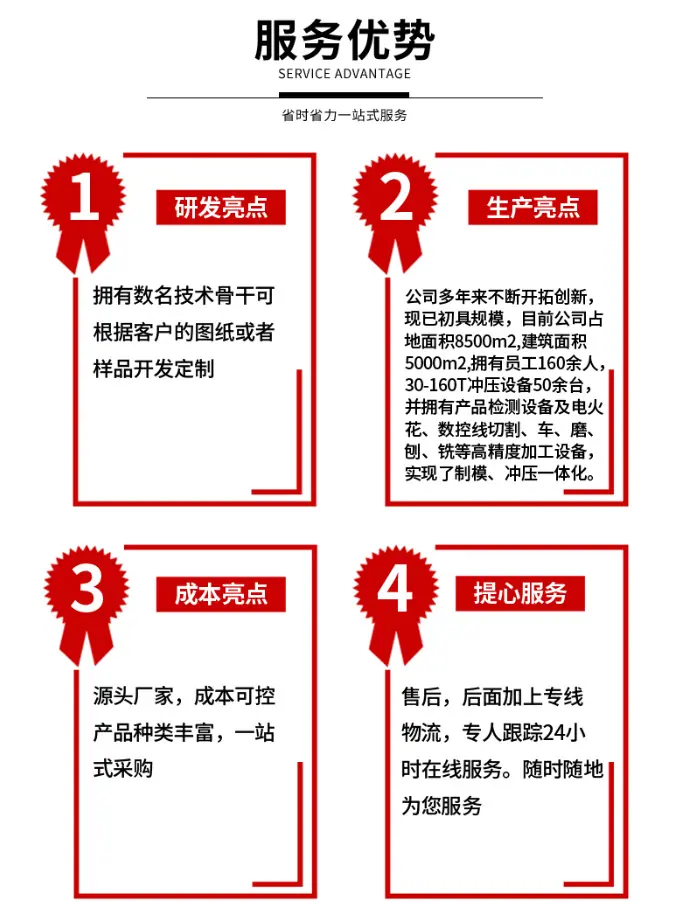 微信图片_20230407093332.png