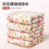 Paño de Limpieza de Cocina Engrosado, Absorbente y Suave, Adecuado para Uso Doméstico, Lavable, Quitamanchas, Sin Pelusa, Paño para Platos, Toalla de Mano, Uso Especializado