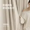Novas Cortinas Extraordinárias de Chenille Dupla Face, Cortinas Blackout para Quarto Estilo Creme, Cortinas Prontas Feitas Sob Medida para a Casa Toda de Shaoxing Keqiao