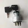 Caso aplicable interruptor de encendido D250 cargador de polea cable de cola del interruptor de arranque 282775A1