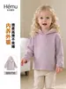 Top de Otoño para Niña Camiseta de Manga Larga Ropa Clase A para Niños Primavera/Otoño 2026 Nuevo Casual con Capucha Top de Otoño para Niños