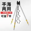 Soporte Ajustable para Caña de Pescar con Trípode de Múltiples Ángulos, Soporte de Pesca Portátil, Soporte Ligero