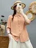 Camisa de Algodón Burbuja de Manga Media para Mujer, Estilo Delgado de Verano, Pedido de Exportación Japonés, Fresca y Transpirable, Corte Holgado, Top Adelgazante de Media Manga