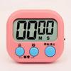 Temporizador de cocina mecánico Reminker, reloj despertador para gestión del tiempo, artefacto de autodisciplina para estudiantes de primaria, temporizador para el hogar, reloj invertido