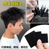 Ferramentas para permanente de salão de beleza, adesivos para permanente, alternativa à folha, suprimentos para permanente fireworks, adesivos para permanente de cabelo curto masculino, adesivos mágicos