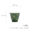 Mo Ji Lang Red Bronzing Chá Tasting Cup Cerâmica Chá Tasting Cup Tamanho Pequeno Outono Água Orquídea Elegante Xícara Única Chá Xícara Pequena
