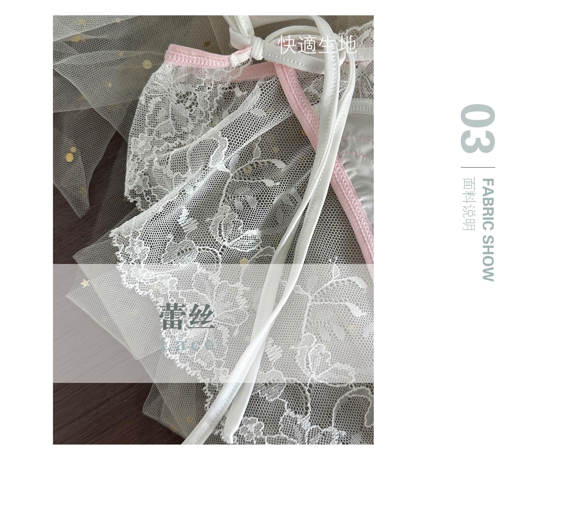 详情2023_04