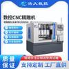 Máquina de Grabado de Cuatro Cabezales CNC Haoda Sistema Automático de Extracción de Polvo Placa Bipolar de Grafito Máquina de Grabado de Hardware de Fibra de Carbono