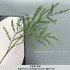 Plantas Verdes Artificiais, Flores Artificiais Verdes, Decoração de Cena de Casamento, Decorações Falsas, Plantas, Árvores, Nandina, Arranjos de Casamento