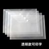 Bolsa Transparente para Archivos A4 Bolsa con Broche Bolsa de Plástico para Archivos Bolsa de Información Bolsa Gruesa Impermeable Oficina Estudiante Bolsa de Almacenamiento para Exámenes