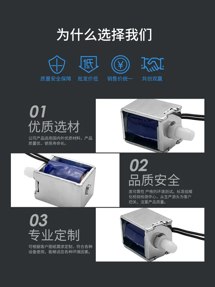 河源品成详情页_04.jpg