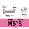 Tornillo de cabeza plana Phillips de acero inoxidable 304 con borde invertido y ranura cruzada para mueble de noche, M3M4-M8