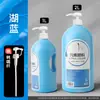 Set de Pintura Acrílica Xuan Qing, Botella Grande de 1L para Pintar Paredes, Pintura Acrílica para Entrenamiento de Estudio, Pintura Impermeable