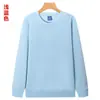 Moletom de Algodão 300g com Gola Redonda e Ombro Caído para Homens, Blusa Pulôver Solta, Manga Longa de Algodão Puro para Inverno, Sem Capuz, Roupa de Baixo