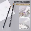 Lápiz con Diamantes, Bolígrafo Rápido para Pegar Diamantes, Decoraciones Pequeñas de Diamantes para Uñas, Bolígrafo para Pegar Diamantes, Aplicador de Diamantes para Uñas, Herramienta para Pegar Diamantes