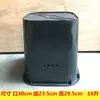 Paquete de 10 Cubos Atractores de Abejas de Plástico Negro para Capturar Abejas en la Naturaleza, Cubos de Apicultura, Cajas Atractoras de Abejas