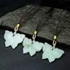 Colgante de borla de mariposa de jade verde Tianshan estilo chino Jade natural Seda dorada Mariposa de jade Colgante verde Joyería para transmisión en vivo