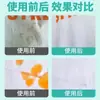 Detergente Multifuncional de Oxígeno Activo con Burbujas No Iónicas para Limpieza y Blanqueamiento de Ropa Blanca y de Color