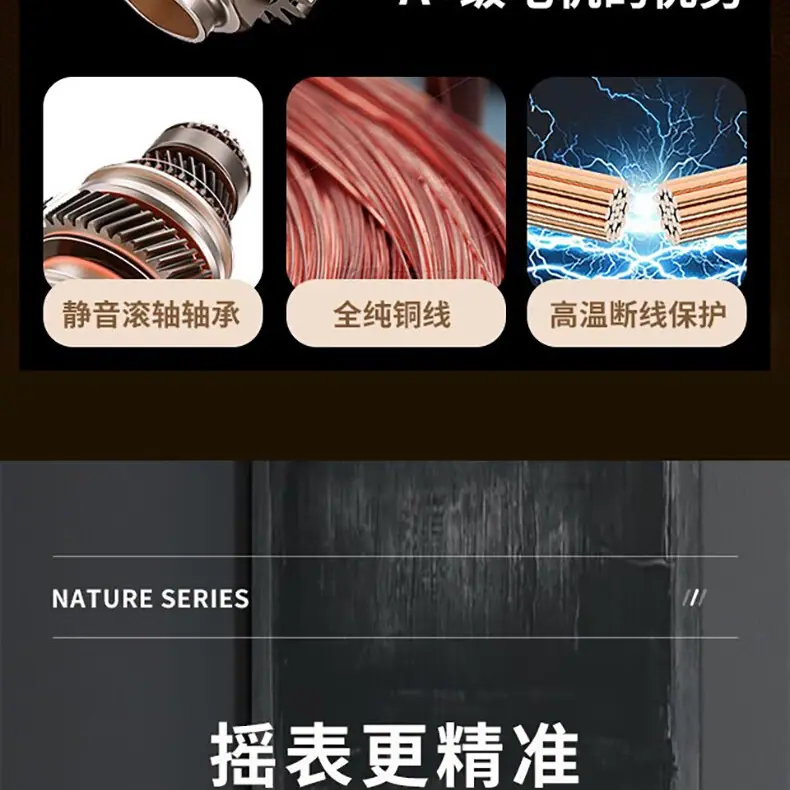 双表位详情图_10
