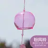 Enfeites Pendentes de Sino dos Ventos Desejos, Sino dos Ventos Transparente de Vidro Flor de Cerejeira Pendurado, Sino dos Ventos Decoração de Cena de Área Cênica, Artesanato DIY para Estudantes