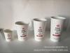 Copo de papel para café personalizado para cliente; Copo de papel de camada única 4oz 8oz 12oz 16oz 20oz
