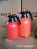 0,8 Litro 1 Litro 2 Litros Vaso de Pressão de Ar Vaso de Rega por Pressão de Ar Vaso de Rega para Flores Doméstico Pulverizador Agrícola