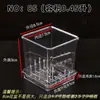 Plástico transparente especial para visualização de raízes de Phalaenopsis vaso de flor simples quadrado respirável adequado para sala de estar peitoril interno