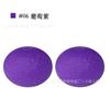 Nuevas Bolas de Ábaco con Patrón de 14 mm de Amazon, Flor Tallada, Bolas Planas, Bolas de Silicona de Grado Alimenticio, Accesorios para Joyería de Cuentas DIY
