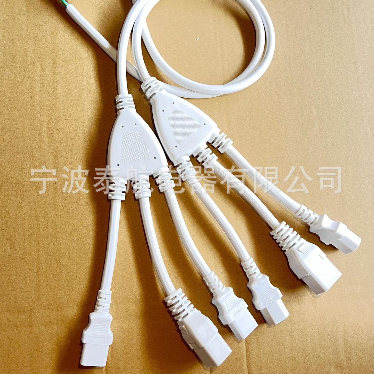 2023-10-23 08:40:30.jpg