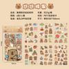 Pegatinas transparentes e impermeables con diseño de delfín, para mascotas, de la serie Kapibala, para papelería, manualidades, diario, decoración, material de papelería