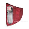 Luz trasera para Honda Civic 2009 2010 2011, precio directo de fábrica, hermosa