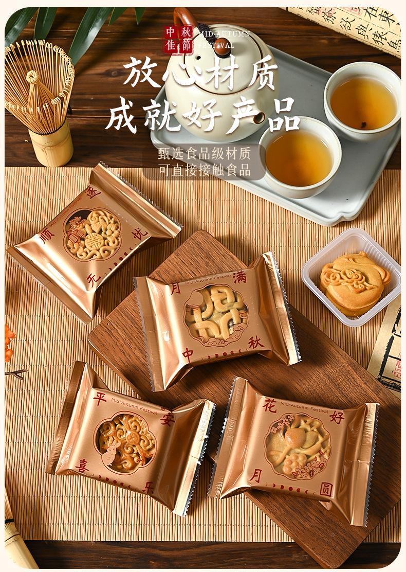 详情页_03.jpg