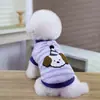 Ropa de Invierno Gruesa para Perros Mascotas Ropa para Mascotas Modelo Nuevo Teddy con Accesorio para Correa 26 Rayas Chaqueta de Lana de Dos Patas para Perro
