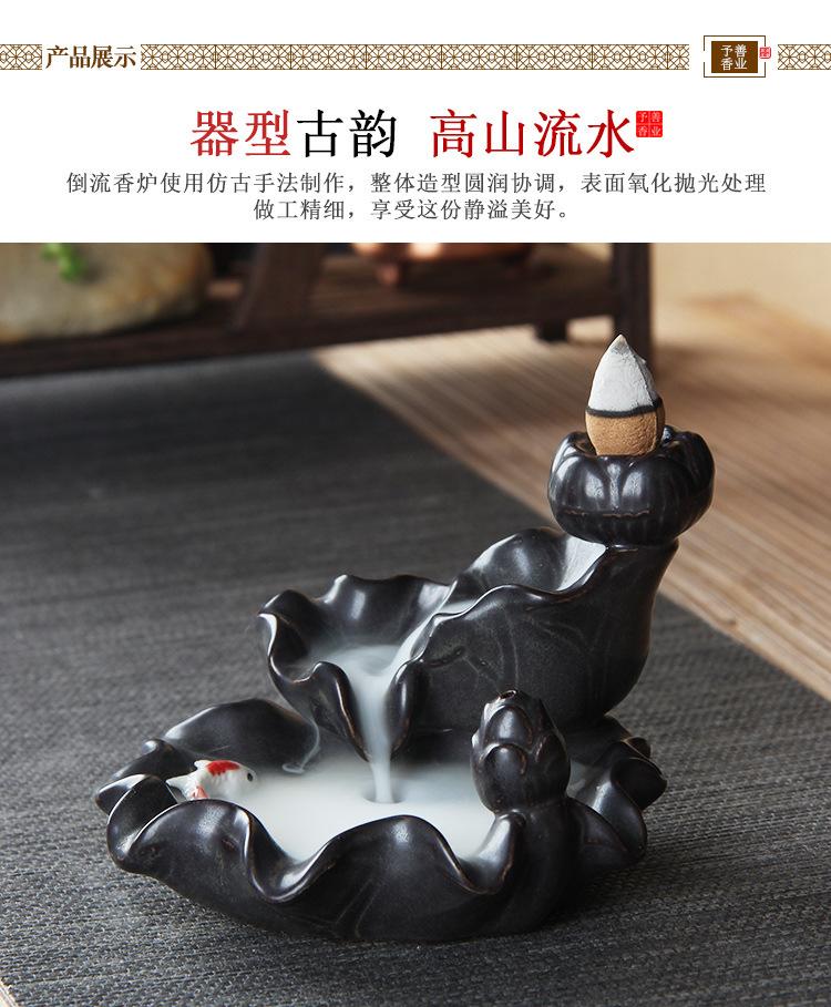 荷塘双鱼详情页_07.jpg