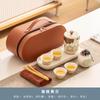 Conjunto de Chá Cerâmico para Viagem com Xícara de Infusão Rápida, Bolsa de Armazenamento Portátil, Bule de Chá para Acampamento ao Ar Livre, Bandeja de Infusão a Seco, Logotipo Personalizado