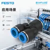 FESTO Conector Roscado de Conexión Rápida NPQE-Y-Q10-E-P10 Conector para Tubería Industrial Producto Original Genuino