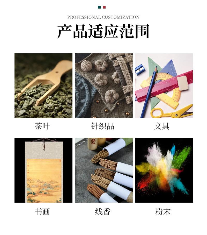 恒发_07.jpg