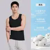 Chaleco de Algodón Modal Seda de Hielo 50S para Hombre, Nuevo Verano 2026 Sin Mangas Deportivo Fitness Secado Rápido Camiseta Interior